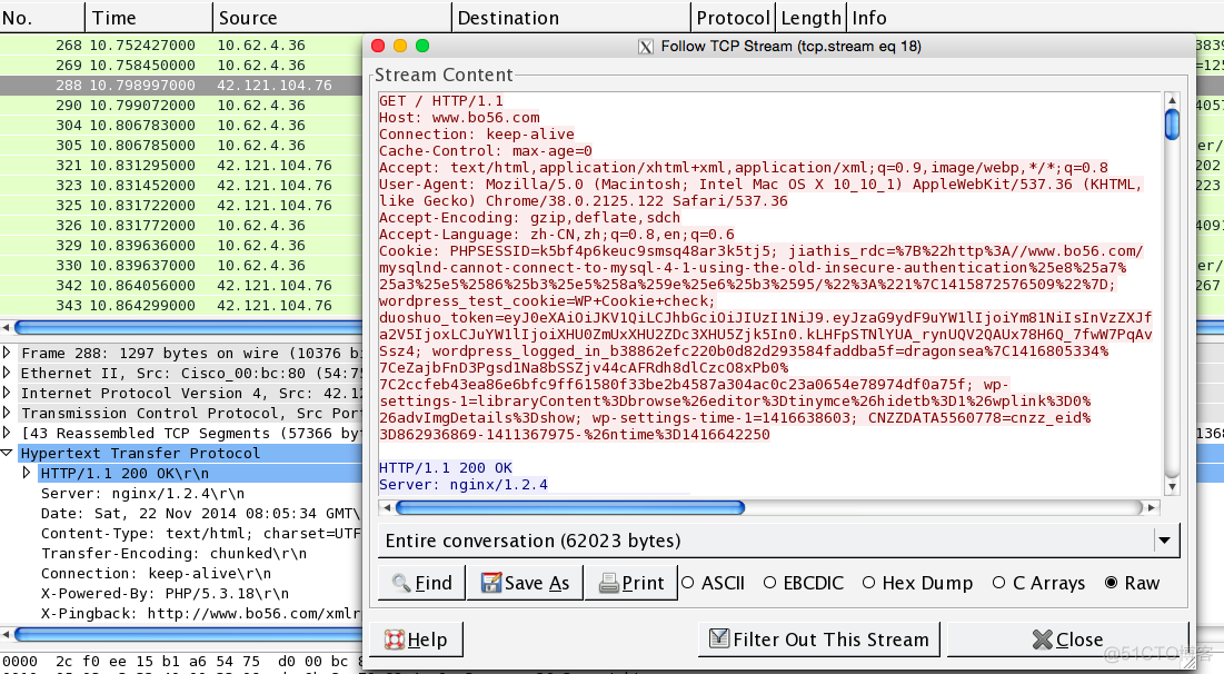 wireshark解析蓝牙协议 wireshark抓蓝牙_Wireshark_11