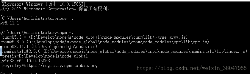 vue 项目全局安装yarn 全局安装@vue/cli_vue_07