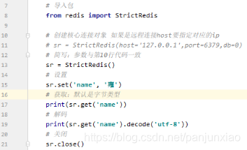 redis多端口开启 redis 端口设置_数据库_13