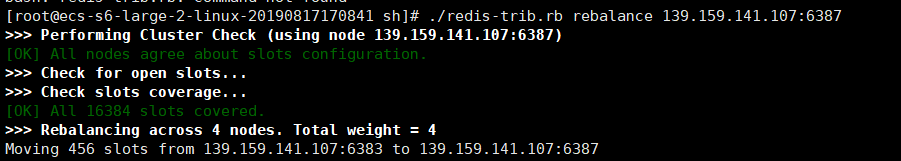 redis tag能力 redis-trib,redis tag能力 redis-trib_redis_19,第19张