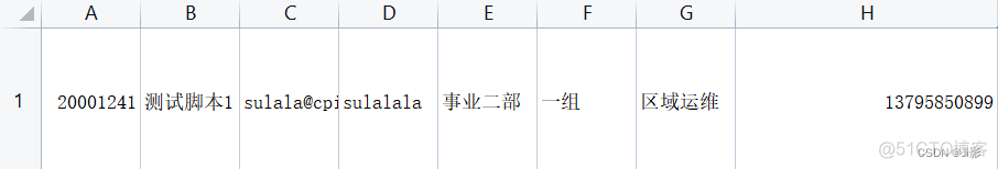 python 注册微信号 python怎么注册账号_人工智能_02