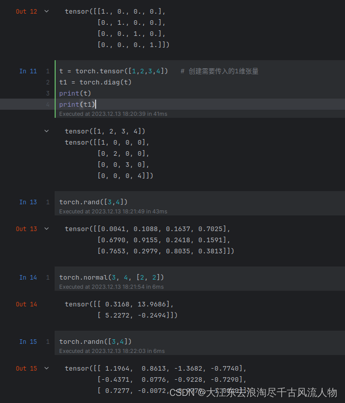 python 如何计算tensor大小 pytorch查看tensor大小_人工智能_03