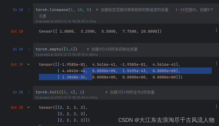 python 如何计算tensor大小 pytorch查看tensor大小_pytorch_05