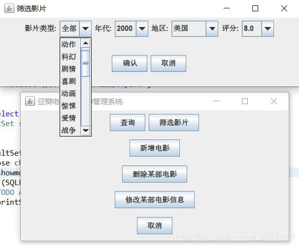 java 播放一个视频 java swing播放视频_可视化_02