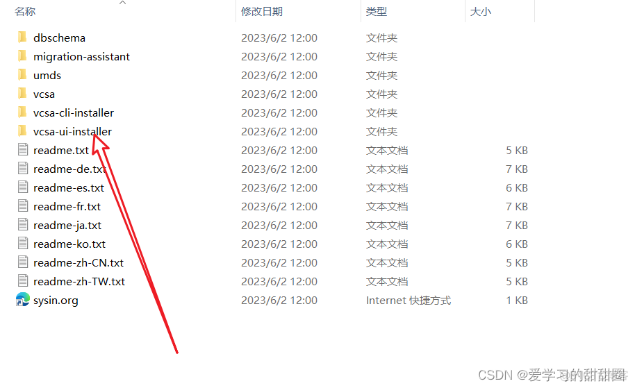 esxi 虚拟机重装 esxi安装虚拟机后怎么使用_运维_06