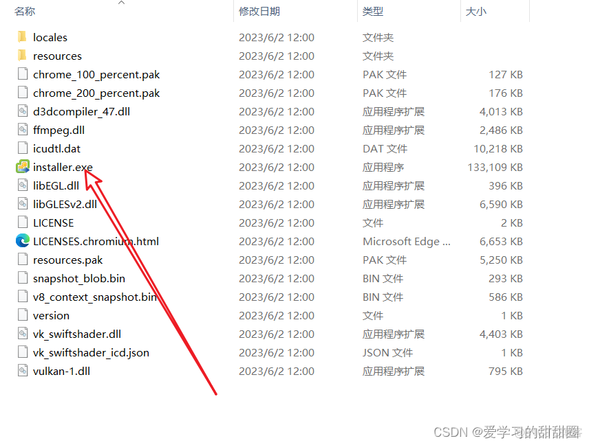 esxi 虚拟机重装 esxi安装虚拟机后怎么使用_运维_08