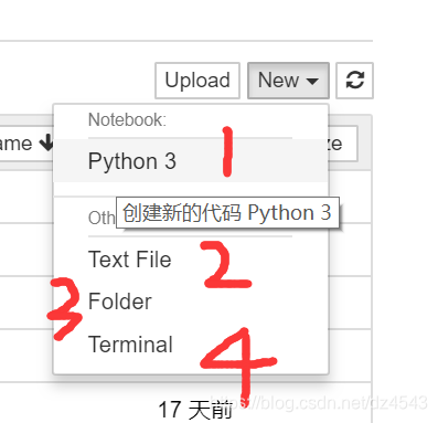 anaconda终端运行python没反应 anaconda的终端在哪里_数据_03