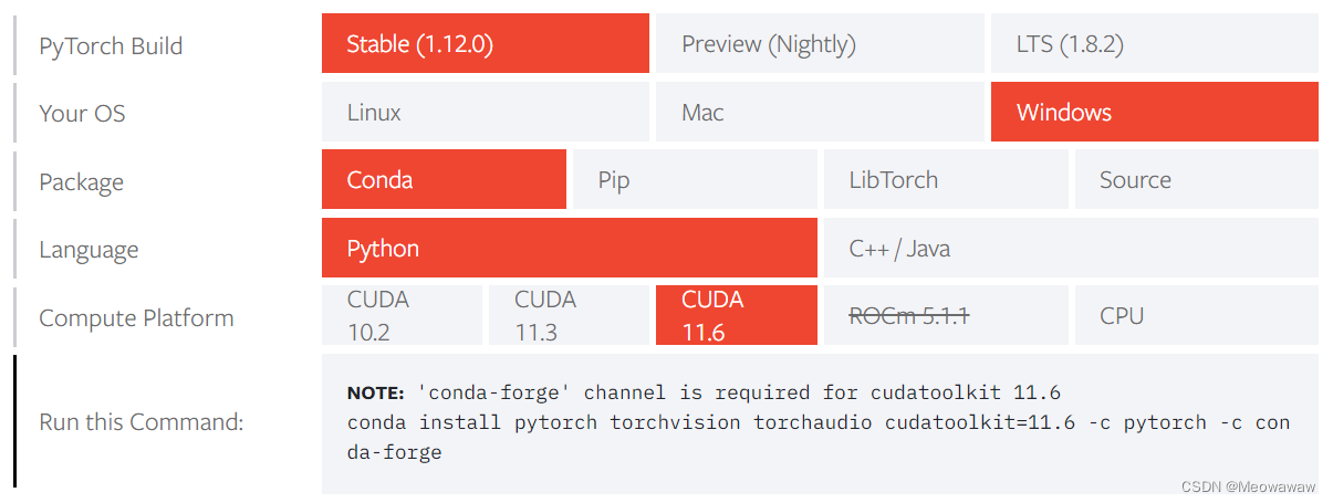 anaconda prompt下载pytorch慢 anaconda如何下载pytorch_pytorch_04