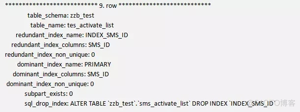 MYSQL 产生 schema mysql的schema是什么_操作系统_13