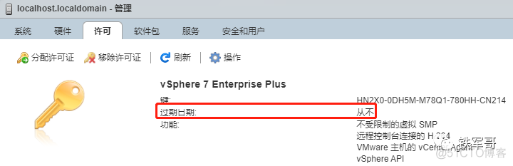 ESXI存储新建数据存储和扩展 esxi7.0存储空间为0_ESXI存储新建数据存储和扩展_26