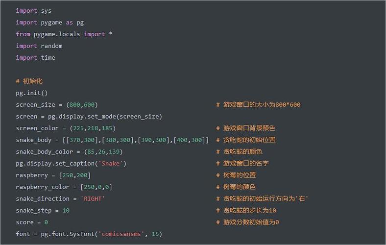 python 一个文件控制另一个文件播放视频 python运行一个文件_Python