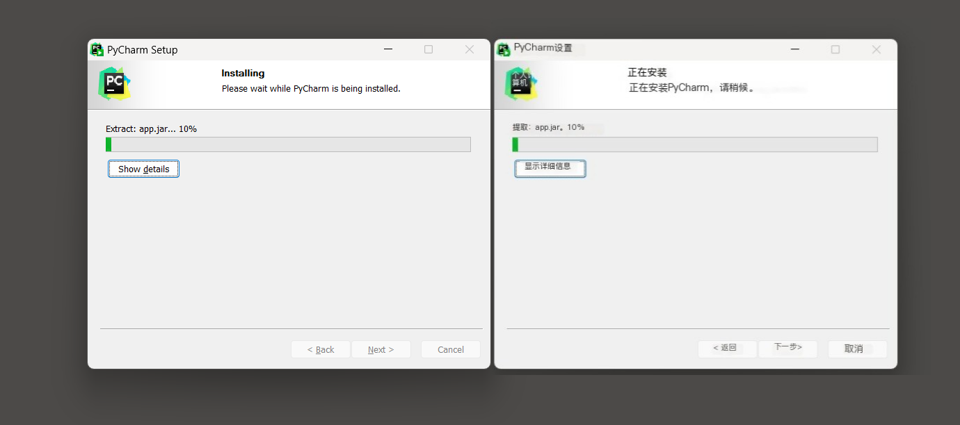 python windows源码编译 python编译器源码_linux_10