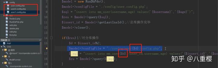 mysql千万级测试数据sql下载 mysql 千万级数据_mysql_14