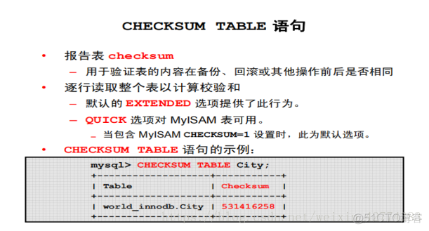 mysql 一天一分区 mysql分区规则_服务器_43