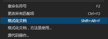 mac中vs code配置python编译器 mac用vscode写python_python 波浪_08