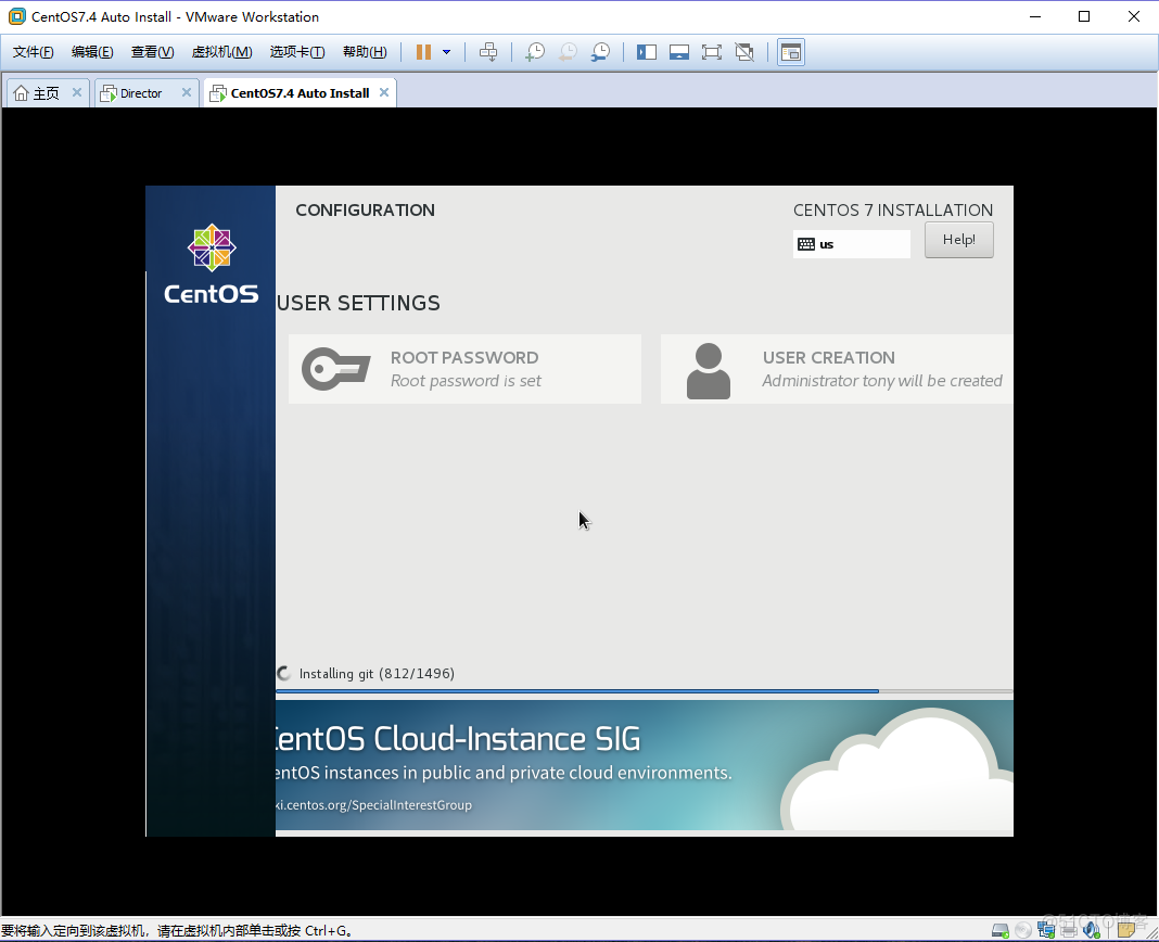 live cd centos7 制作 centos7开发及生成工作站_linux_05