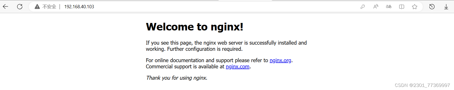 linux中nginx怎么检查Fastjson版本 linux查看nginx_linux_21