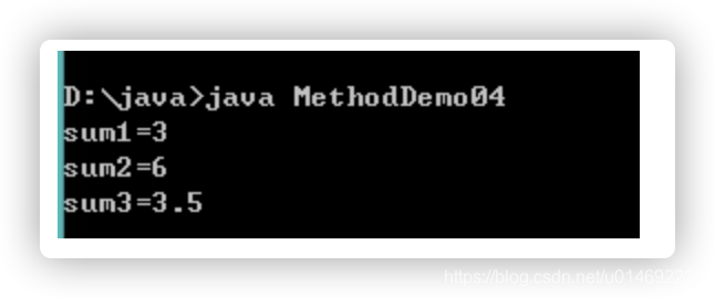 java中方法内定义一个方法 java中怎么定义一个方法_System_03