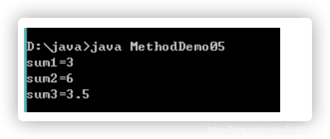 java中方法内定义一个方法 java中怎么定义一个方法_System_04