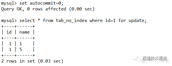 java mysql 锁行操作 mysql innodb行锁_java mysql 锁行操作_08