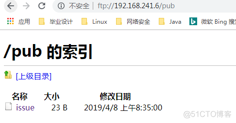 iptables禁止ip出站 iptables禁止tcp_应用程序_09