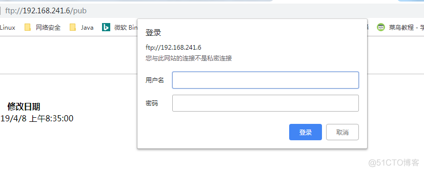 iptables禁止ip出站 iptables禁止tcp_应用程序_12