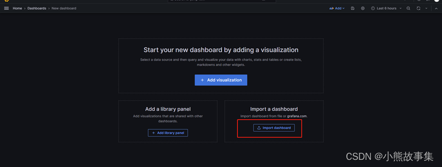 grafana数据源连不上zabbix api grafana添加数据源_数据源_08