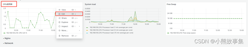 grafana数据源连不上zabbix api grafana添加数据源_数据源_15