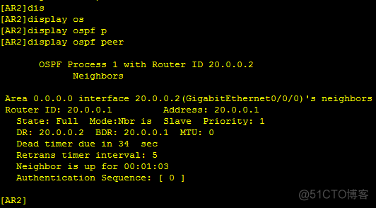 ensp bgp发布默认路由 ensp设置ospf_智能路由器_05