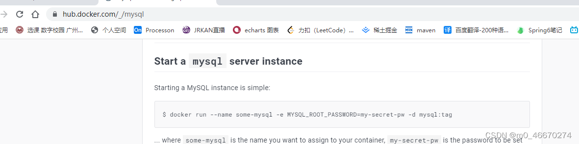 docker 常驻启动 docker启动时间_docker_10