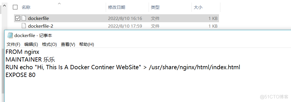 docker dockerfile 使用root用户权限 docker-user_bash_13