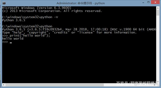 contos将python加到环境变量path中 怎么将python加入环境变量_Python_07