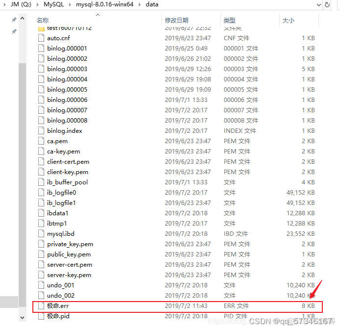 为什么连接不上本机的zookeeper 连接不上localhost_为什么连接不上本机的zookeeper_13