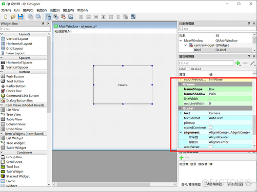 全志 Android JNI gpio 全志h618_全志 Android JNI gpio_02