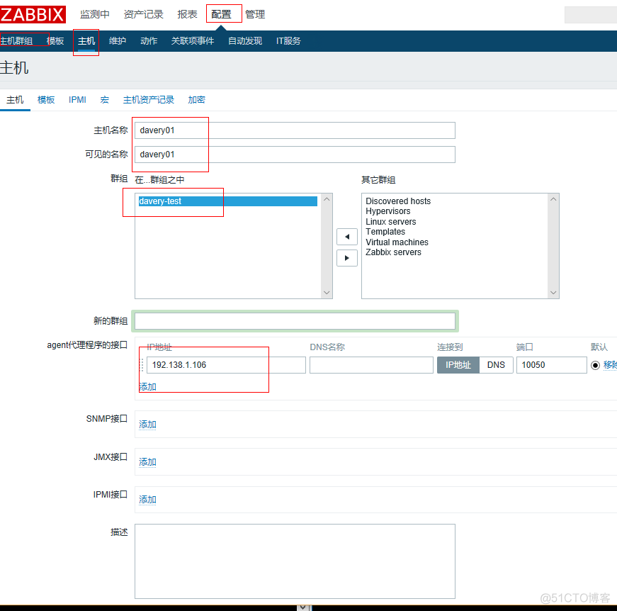 zabbix监控模版添加 zabbix添加监控主机_php_02