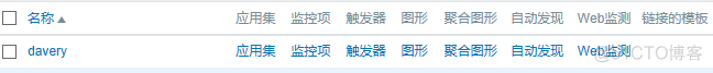 zabbix监控模版添加 zabbix添加监控主机_开发工具_05