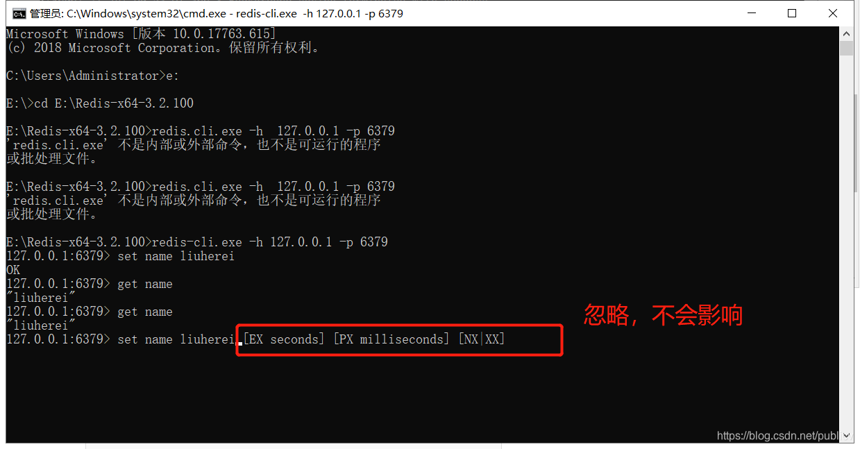 win使用redis后台启动 redis window_Redis_04