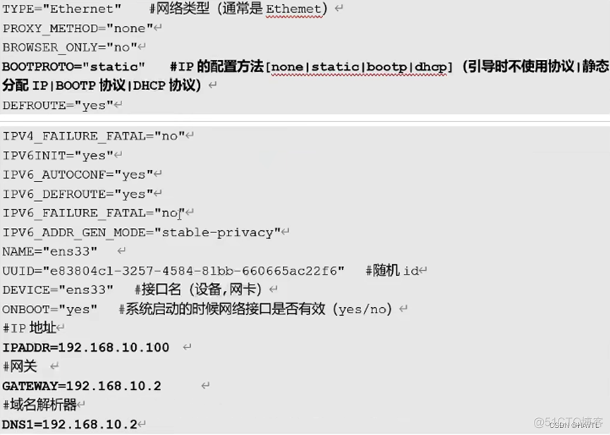 utm虚拟机镜像文件下载 utm虚拟机windows 10镜像文件_hadoop_49