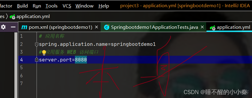 springbootpost接口请求 springboot接受post请求_spring_10