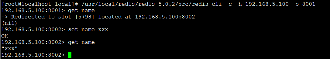 redis 三主三从 容灾 redis集群三主六从原理,redis 三主三从 容灾 redis集群三主六从原理_Redis_07,第7张