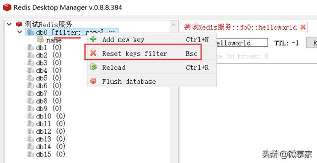 redis 配置外部可以连接 redismanager连接redis_redis启动命令 linux_15