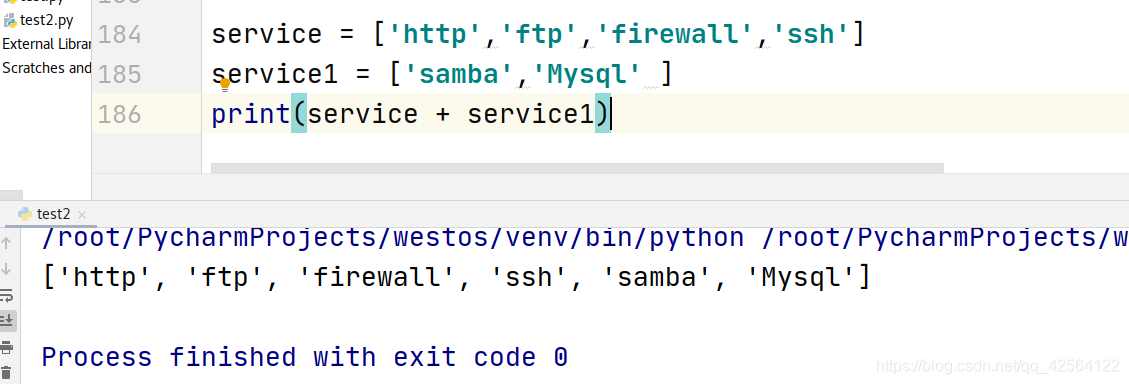 python 数组按文本存储 python数组的数据类型_python_08