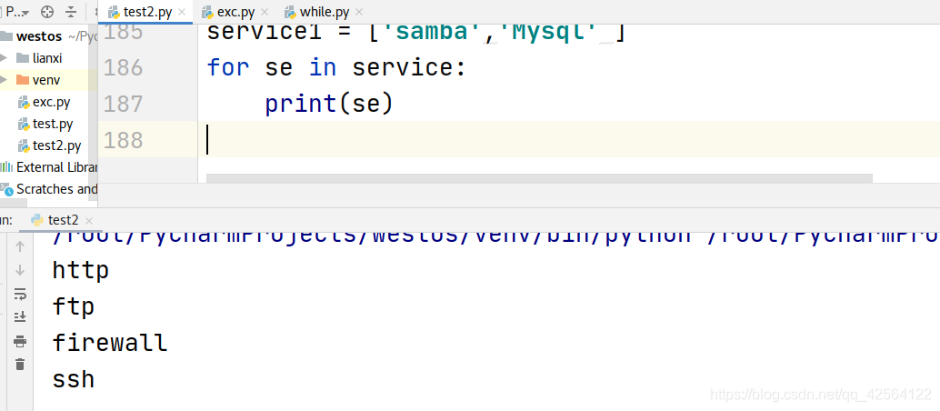 python 数组按文本存储 python数组的数据类型_python 数组按文本存储_10