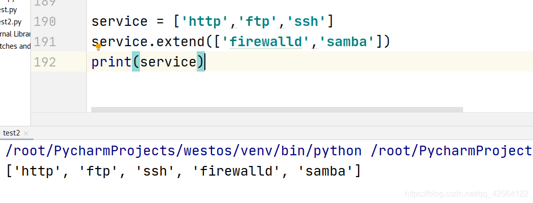 python 数组按文本存储 python数组的数据类型_python_15