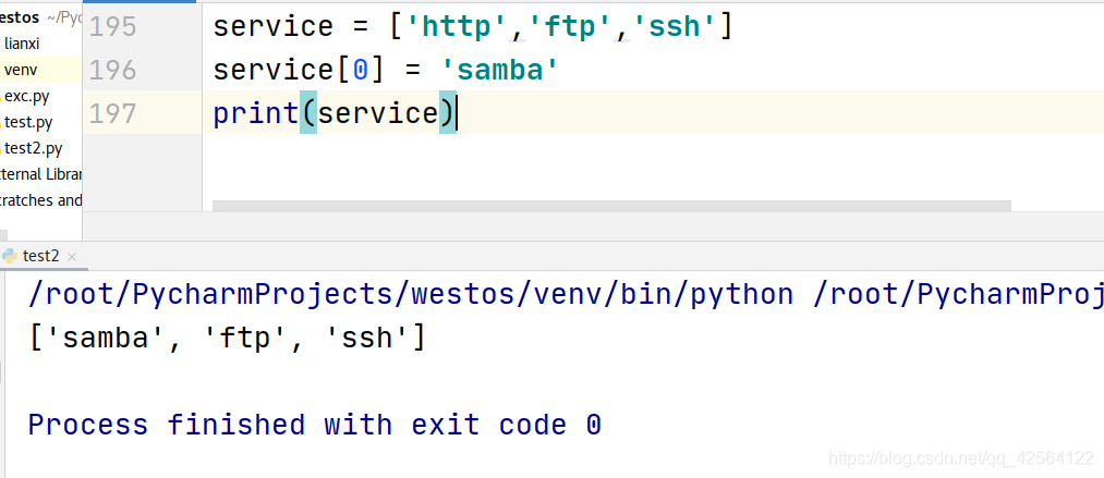 python 数组按文本存储 python数组的数据类型_linux_21