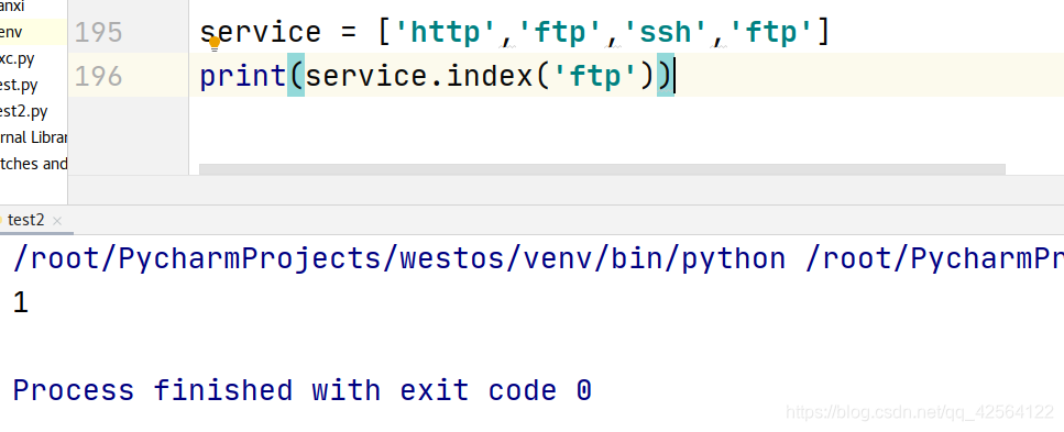 python 数组按文本存储 python数组的数据类型_python 数组按文本存储_24