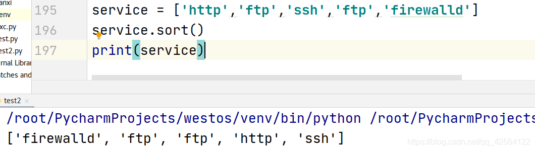 python 数组按文本存储 python数组的数据类型_python_26