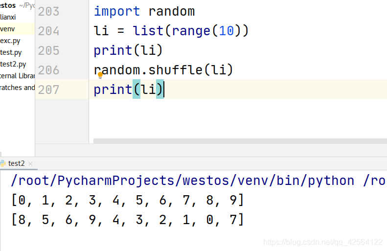 python 数组按文本存储 python数组的数据类型_元组_27