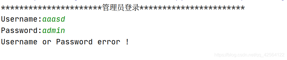 python 数组按文本存储 python数组的数据类型_迭代_33