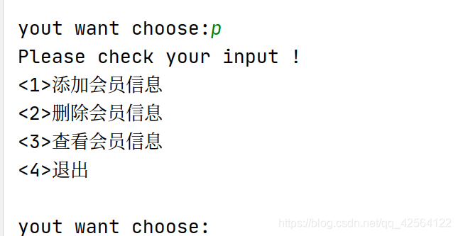 python 数组按文本存储 python数组的数据类型_迭代_35